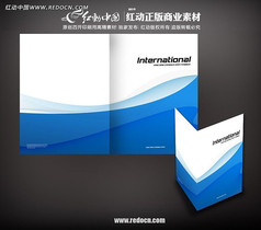 最新蓝色线条科技画册封面