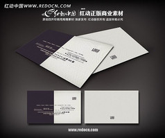 �ڰ�Ʒ����Ƭ