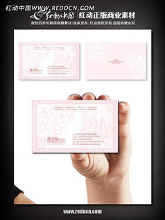 ��ɫ������Ƭ