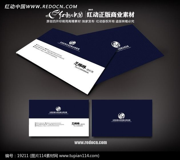 ����ɫ��ҵ��Ƭ