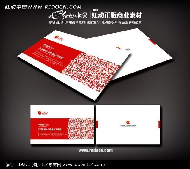 �й��촫ͳ�Ļ���Ƭ