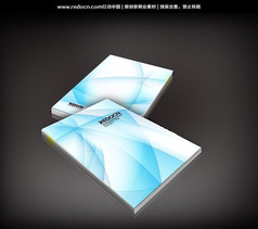 蓝色交叉曲线画册封面