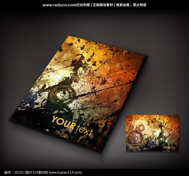 �ؽ�������