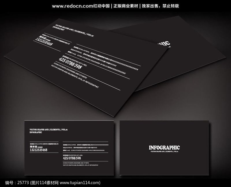 ��ɫ������Ƭ