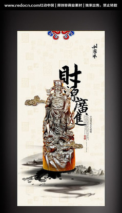 �ȸɲ����Ļ�����