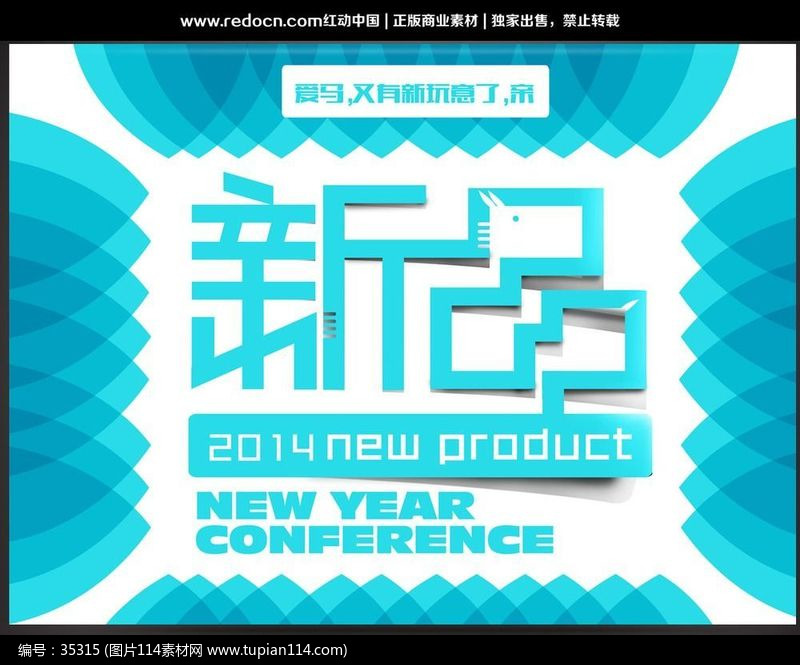 ��Ʒ���д�������