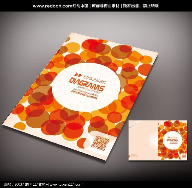 ʱ�л������