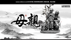 �й���ĸ�׽���������