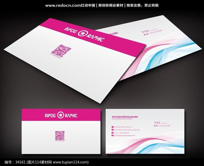 ��ɫ��ҵ��Ƭ