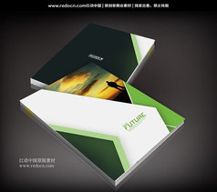 绿色封面