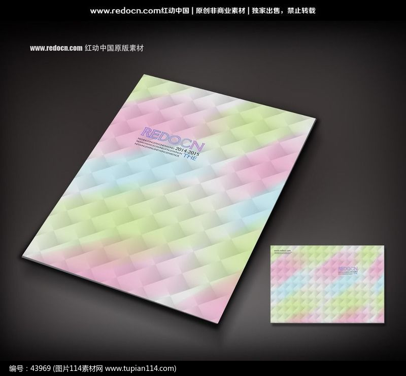 ��ɫ�������