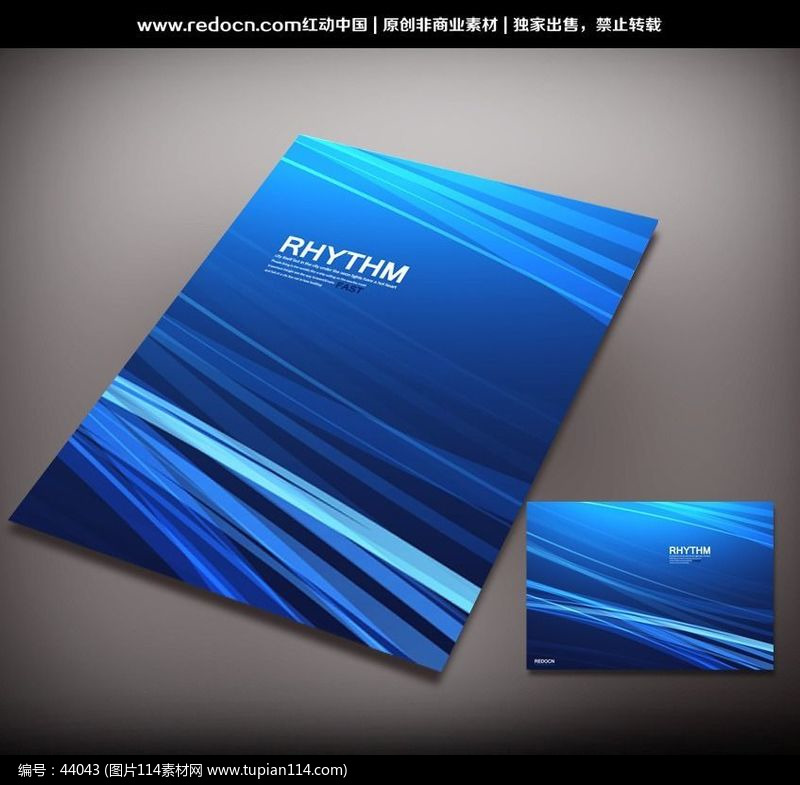 ��ɫ������������