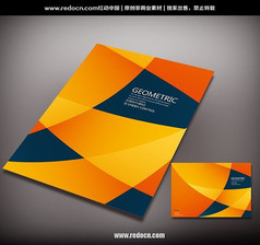 ��ɫ����