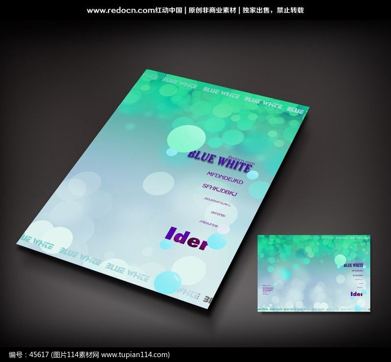 С���»������