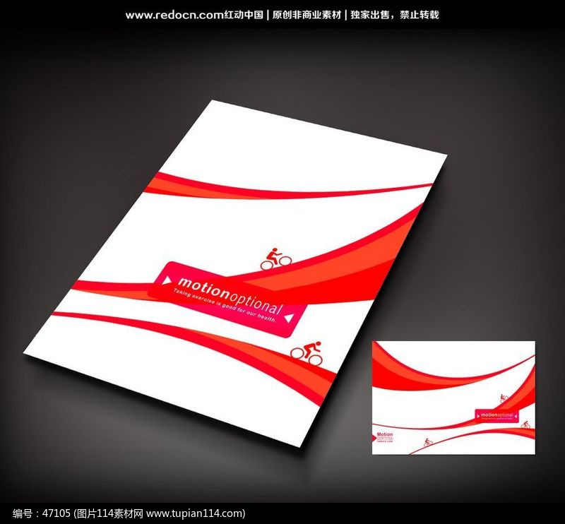 ���г��˶��������