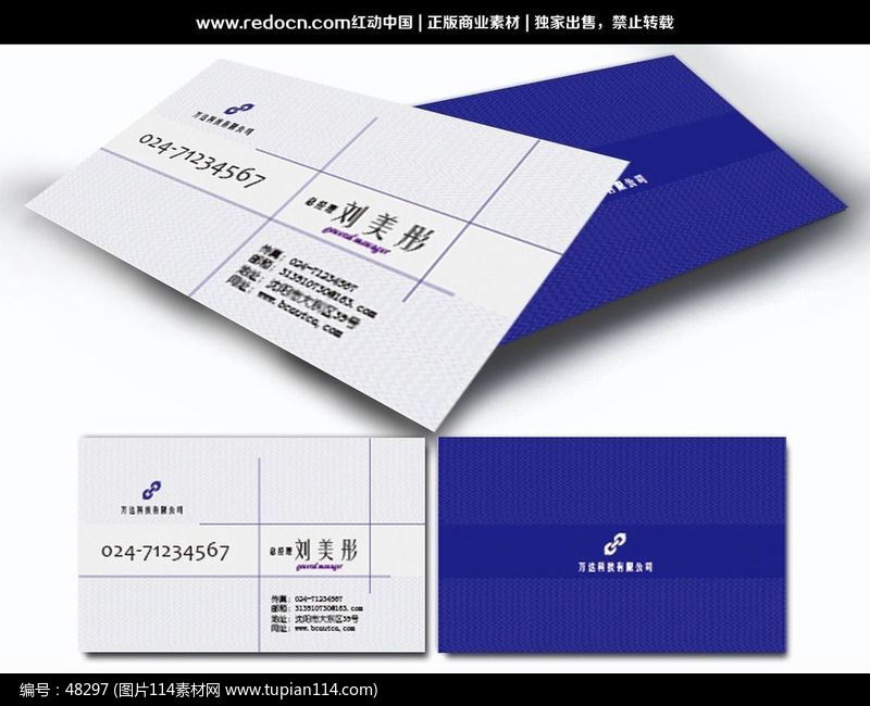 ���Ƽ���Ƭ