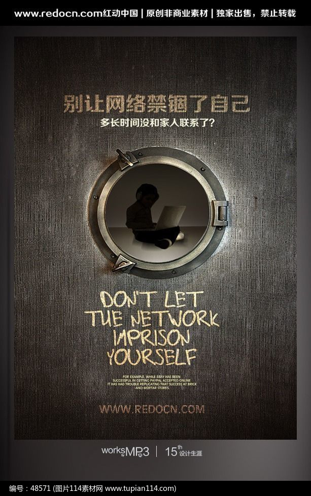 溣