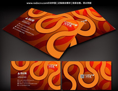 �Ų�ʱ����Ƭ�ز�