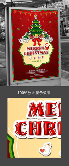 ʥ���ں����ز�