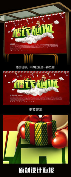 ʥ������������