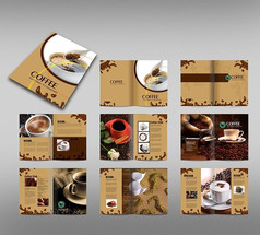 咖啡画册设计素材