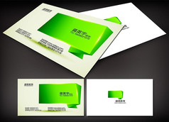 简约教育名片设计