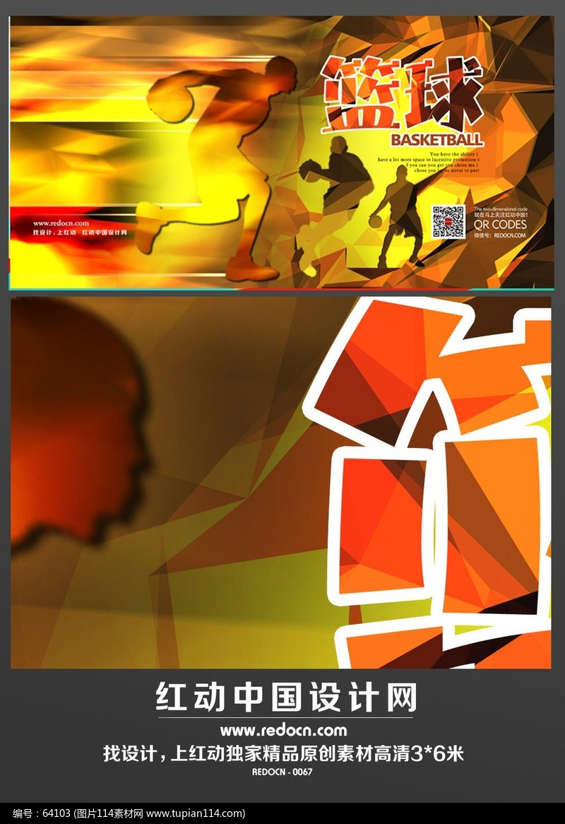 Ų