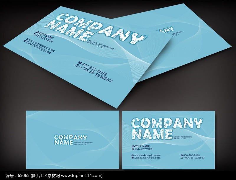 ������ҵ��Ƭ���