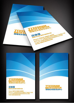 ��Լ����Ħ������Ƭ