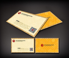 ��ɫ����ԡϴԡ������Ƭ