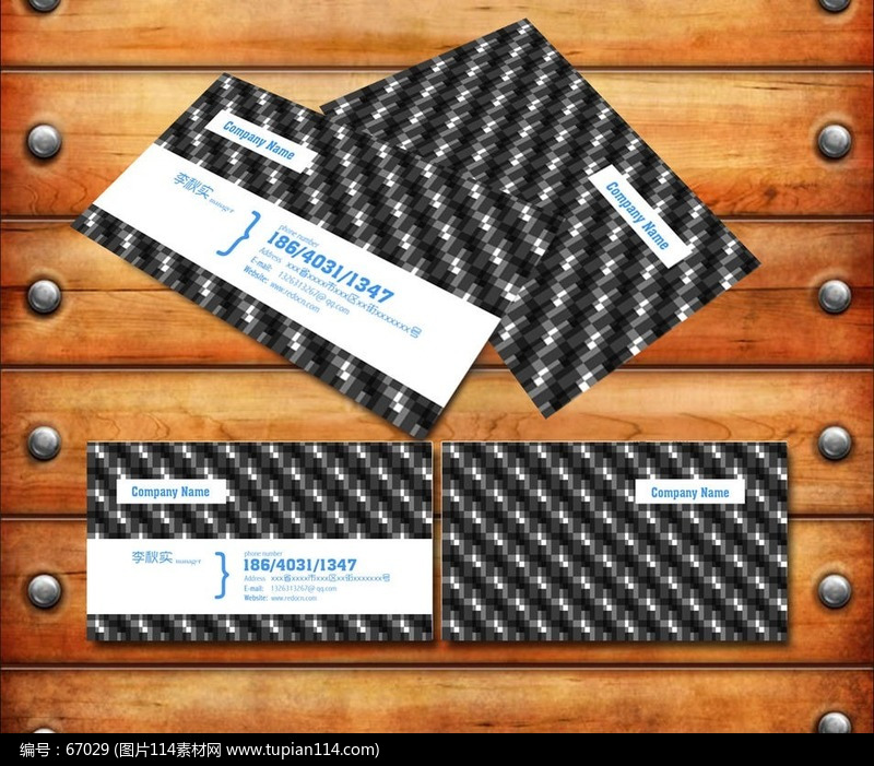 �����ڰ�������Ƭ���