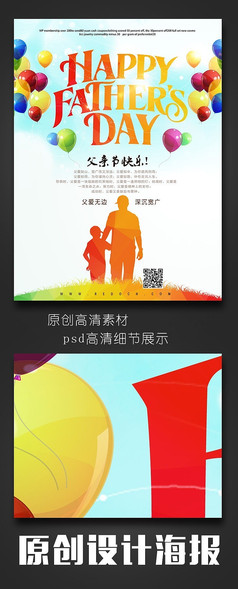 ���׽ڿ��ֻ�������