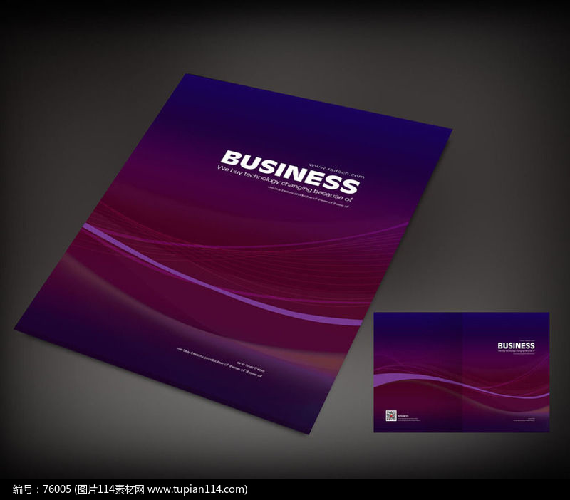 ��ɫ�������߷������