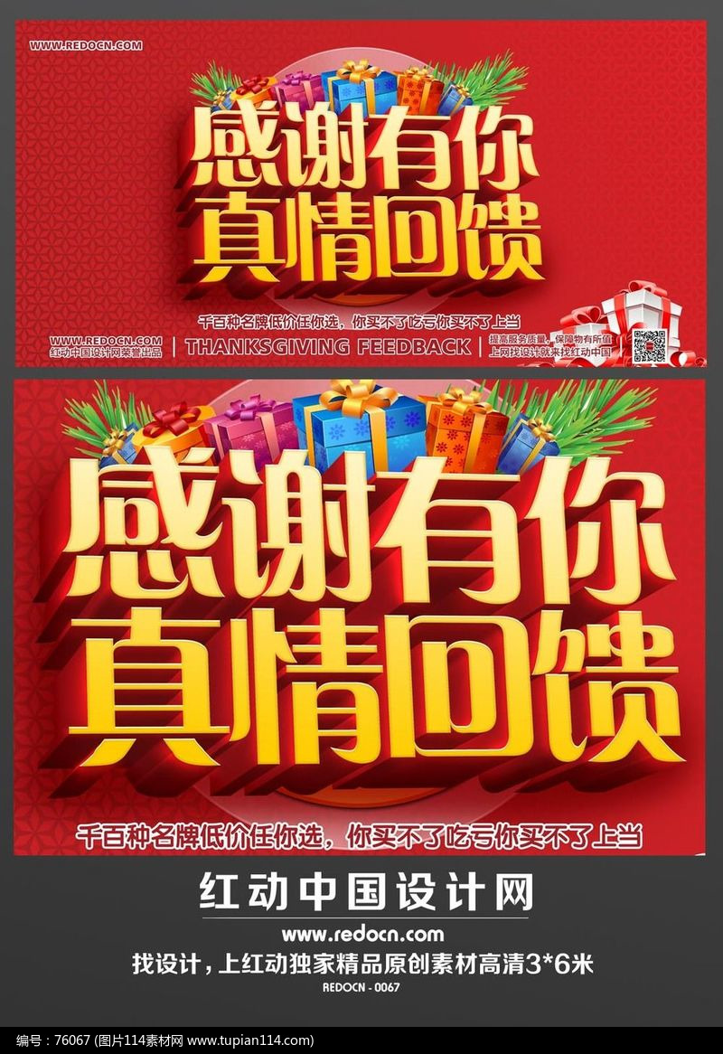 ̳ж