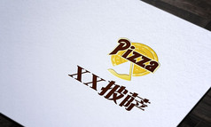 创意披萨店logo