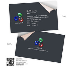 ��ɫ����������Ƭ