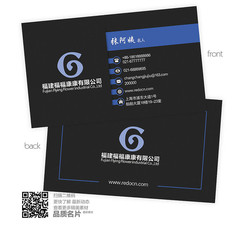 精致大气商务名片