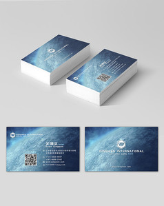 星空创意名片