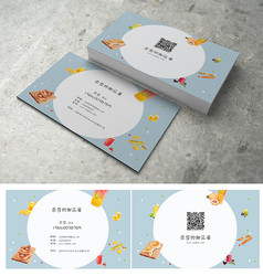 甜品店可爱名片