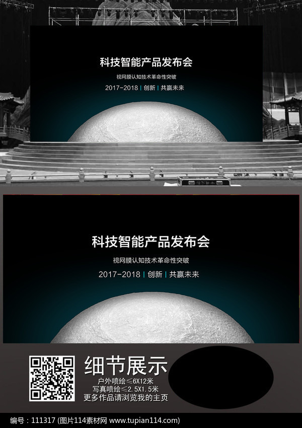 Ƽ鶯ִ