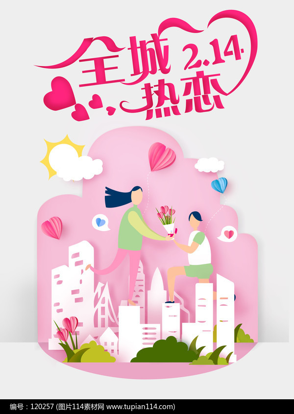 ȫ麣