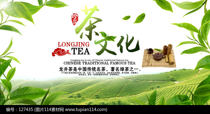 ���²��Ļ�������