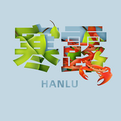 ԭ��Ԫ��24������¶���з