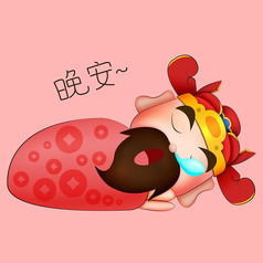 ԭ˯ĲԪ