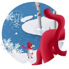 ԭ��Ԫ��24��������Χ��ѩ��