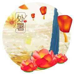 ԭ��Ԫ��24��������ƿ�����