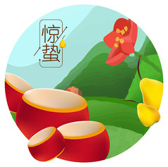 ԭ��Ԫ��24�������ݹ���