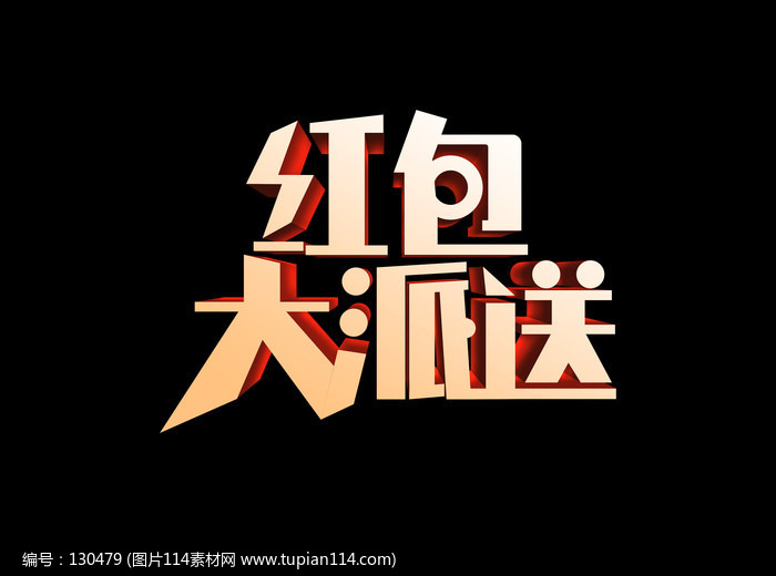 大小:5000*5000上传时间:2019-07-25 07:38提示:文件中字体仅用于展示