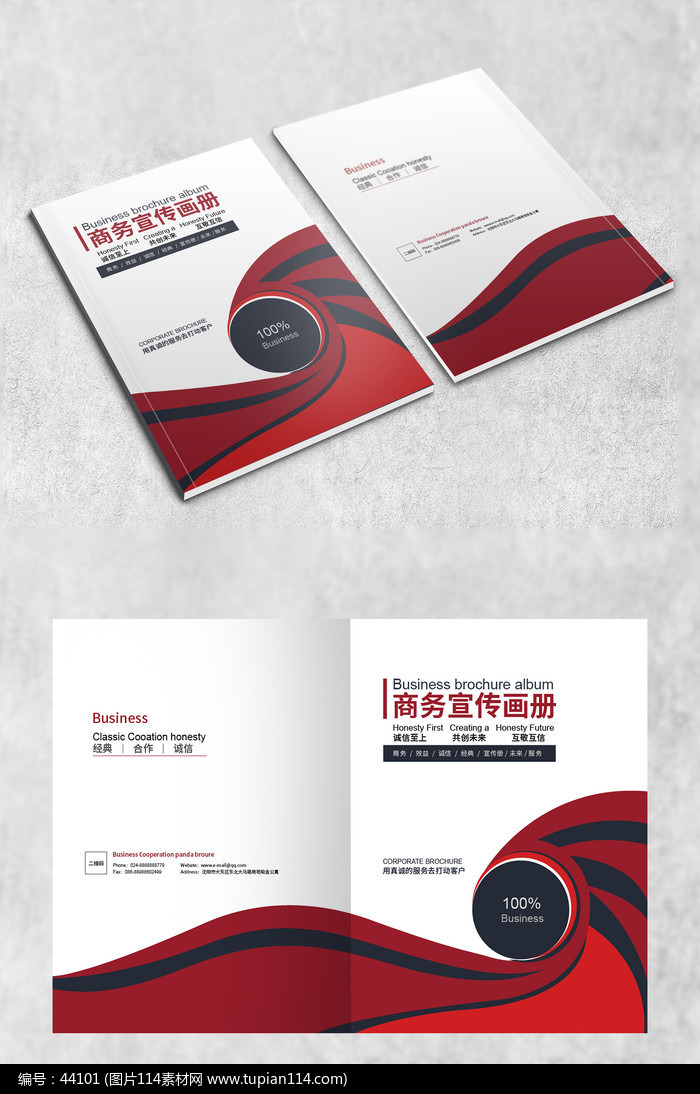 ��ɫ�����������