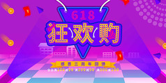 618񻶹